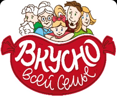 Вкусно всей семье